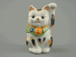 e0016985_9304671.gif