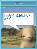 a0063386_19435100.gif
