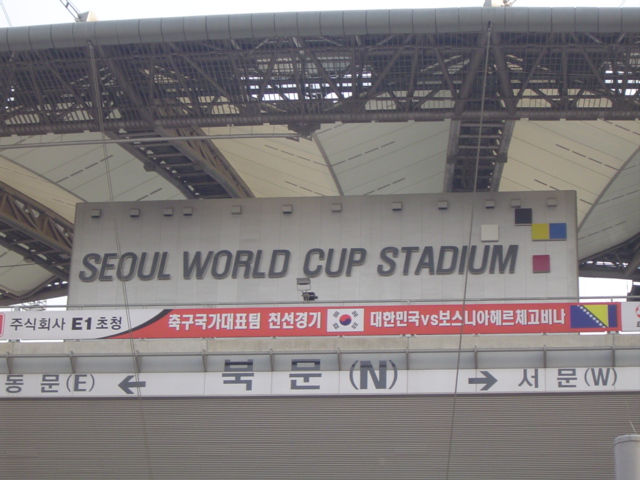 WC D-14サッカー親善試合　韓国対ボスニアヘルツェゴビナ_f0031696_23135849.jpg