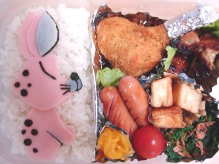 しまっちゃうおじさん弁当 息子用 気まぐれスケッチブック