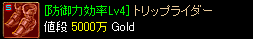 e0004726_8422953.gif