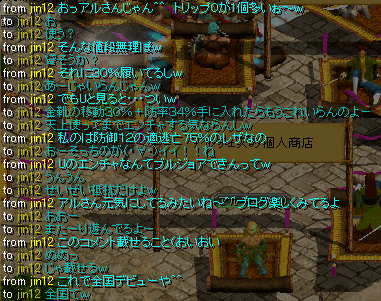 e0004726_985523.gif