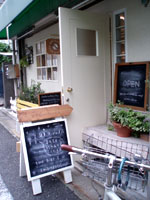 ＊ずうっと、一緒に＊　　2006,5,26_a0030038_1292681.jpg
