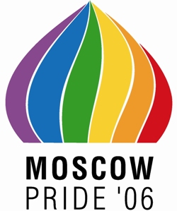 モスクワ・プライド：反対者は、LGBT活動家を攻撃するために集まった_d0066343_237776.jpg