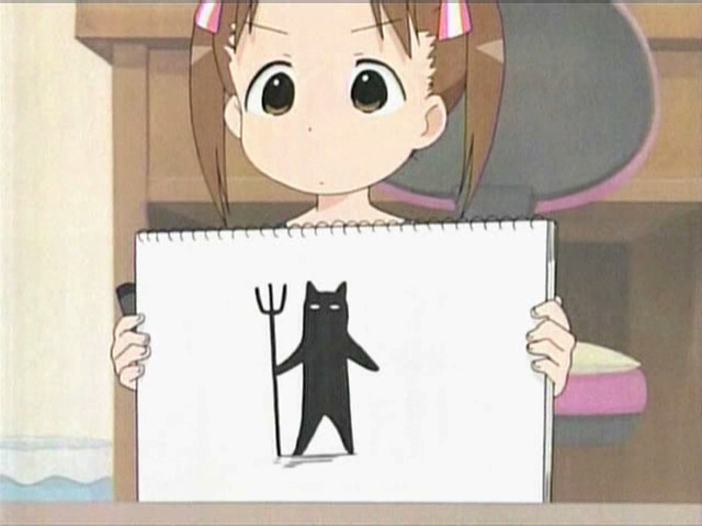 最高 くけけけけけけけけけけけ