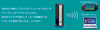 a0000273_11435752.gif