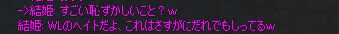 逃げたっていいっしょ♪（４月２２、２３日日記）_c0022896_23243837.jpg