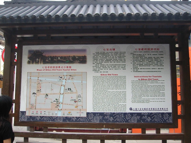 e0026744_41313.jpg