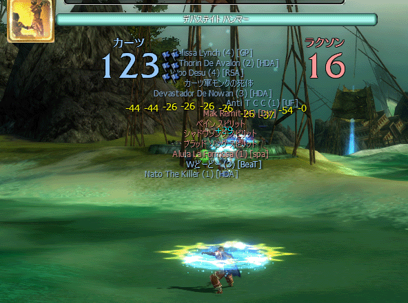 e0023945_2273420.gif