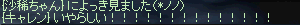 f0015853_18012.gif