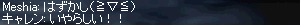 f0015853_18134430.gif