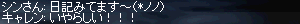 f0015853_18201043.gif