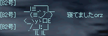f0015853_1834921.gif
