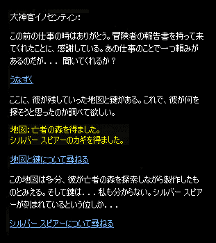 b0050155_1843575.gif