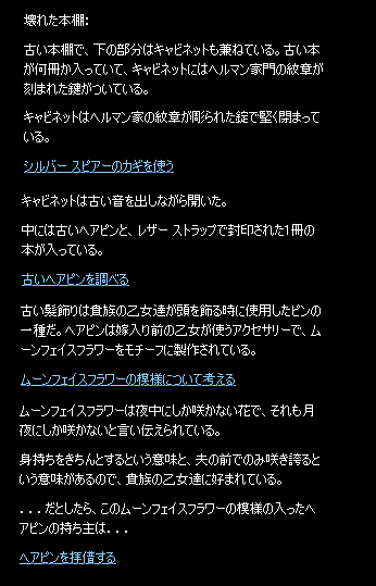b0050155_18492174.gif