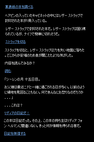 b0050155_18492781.gif