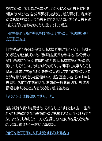 b0050155_18521536.gif