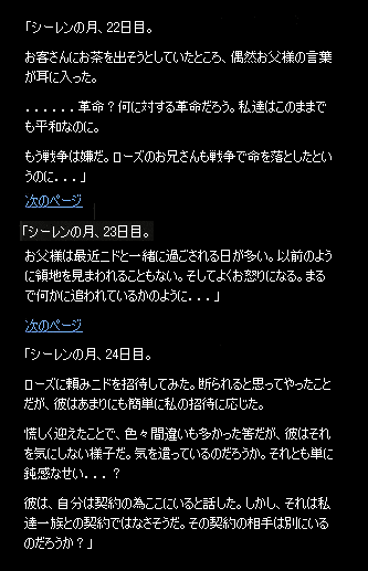 b0050155_1852181.gif