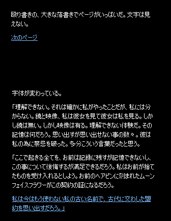 b0050155_18522020.gif