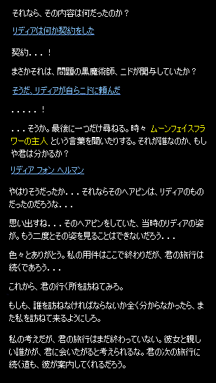 b0050155_18554996.gif
