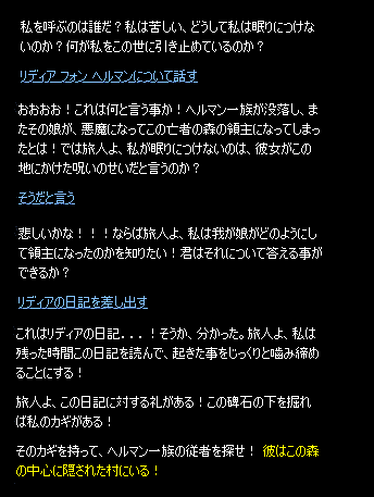b0050155_1901227.gif