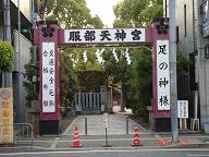 b0050787_16585336.jpg