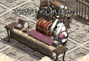 b0052295_17132982.gif