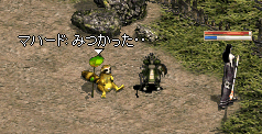 b0052295_17142118.gif