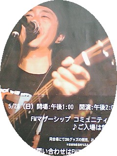 f0047509_14155461.jpg