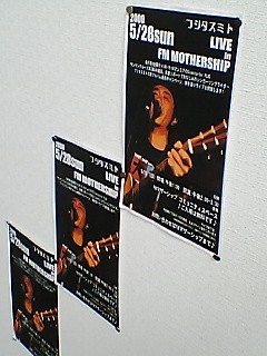 f0047509_14164476.jpg