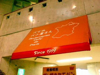 d0017310_15133950.jpg