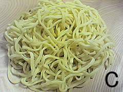 麺の考察@自作らーめん_f0080612_12575954.jpg