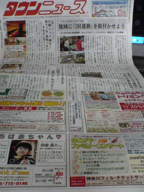 b0087914_16455012.jpg