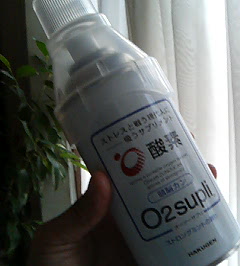 d0065116_21235147.jpg
