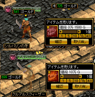 e0004726_9501132.gif