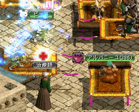 e0004726_9512997.gif