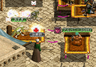 e0004726_956822.gif