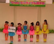 めーぐるに学ぶ子供論_f0105951_1154345.jpg