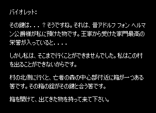 b0050155_16195559.gif