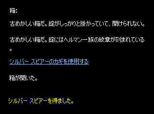 b0050155_1621468.gif