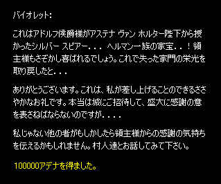 b0050155_16244330.gif