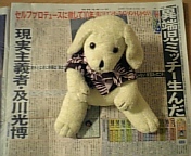 e0047657_145123.jpg