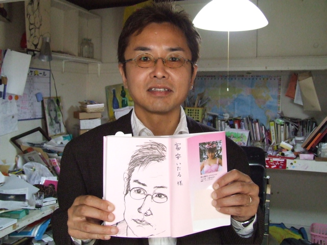 ゲリラパフォーマンスという手法_c0046559_12333193.jpg