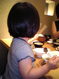 f0041311_2153342.jpg