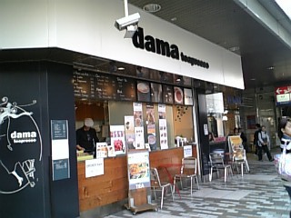 f0041311_225844.jpg