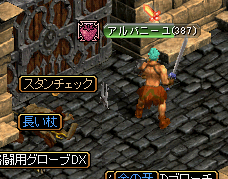 e0004726_10143055.gif