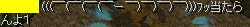 e0004726_1061144.gif