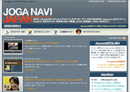 e0091429_20415958.gif