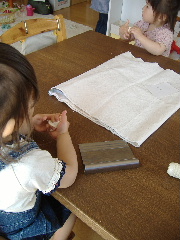 f0082141_1736548.jpg