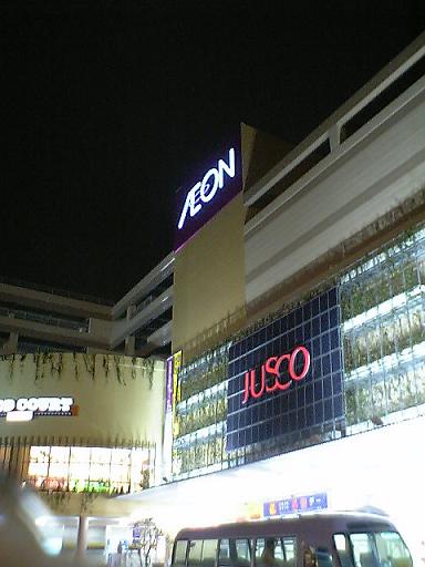 f0066371_0564987.jpg